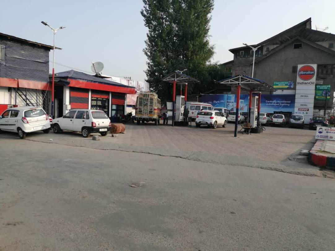 IndianOil - Batmaloo, Srinagar